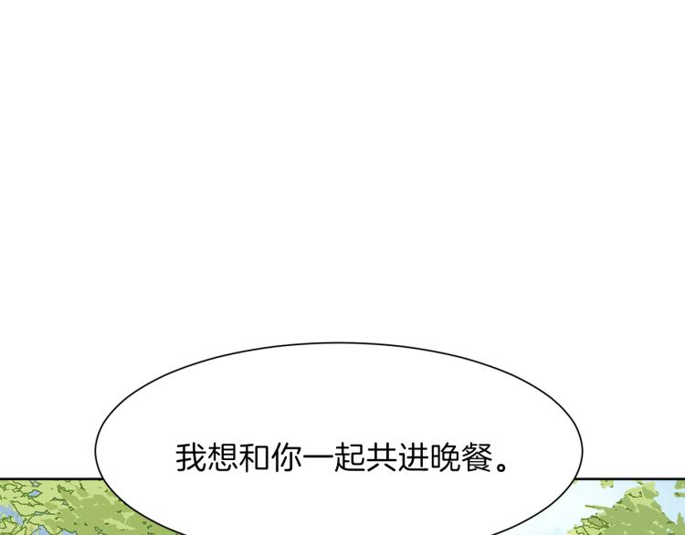 第40话 左右为难11