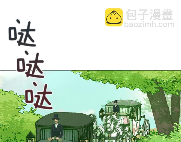 第40话 左右为难110