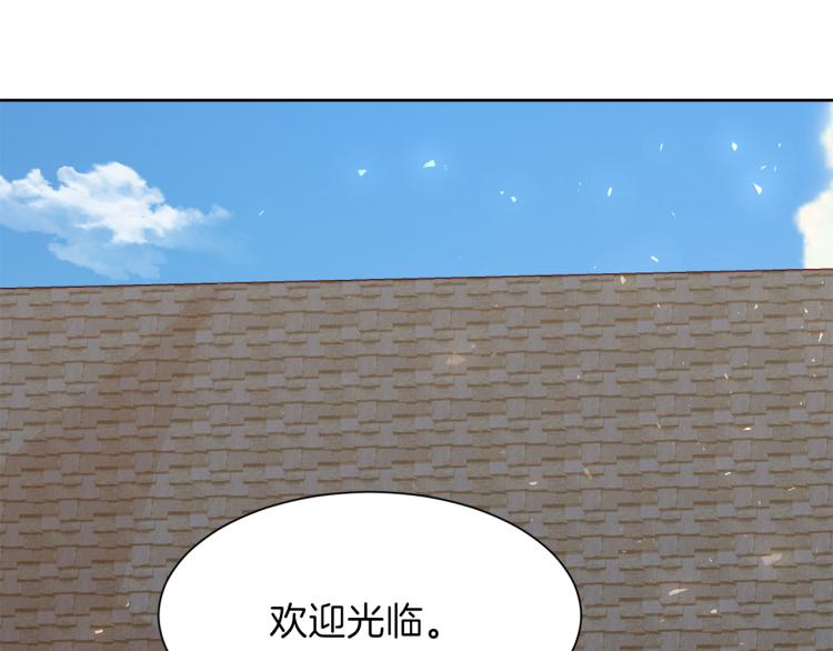第40话 左右为难115