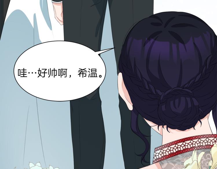 第40话 左右为难170