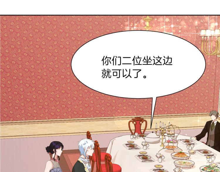 第40话 左右为难182
