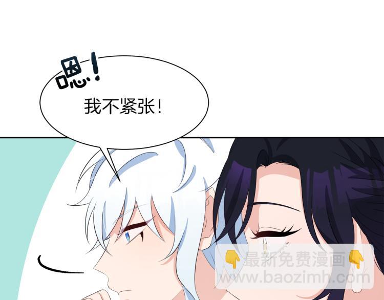 第40话 左右为难189