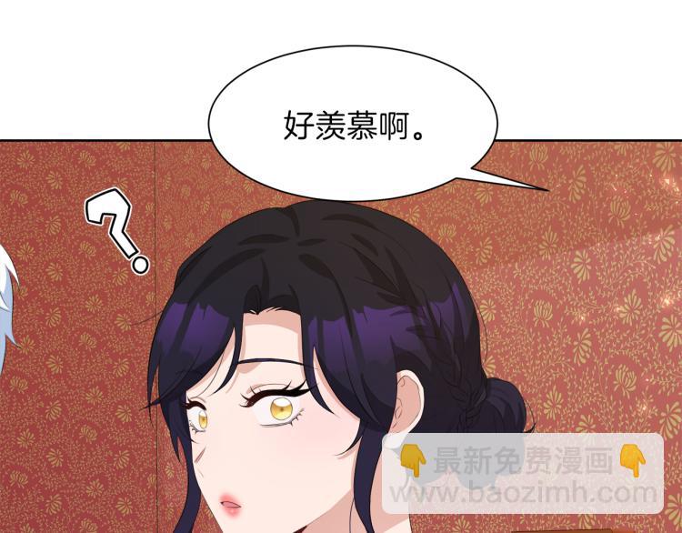 第40话 左右为难191