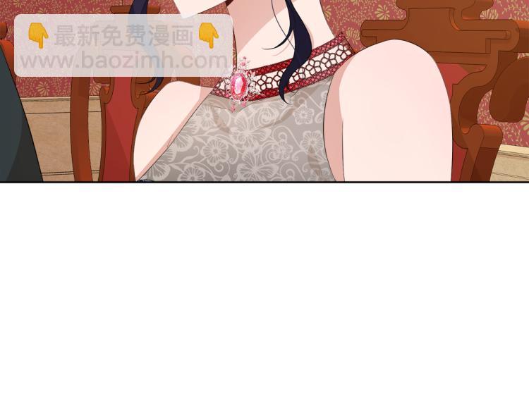 第40话 左右为难192
