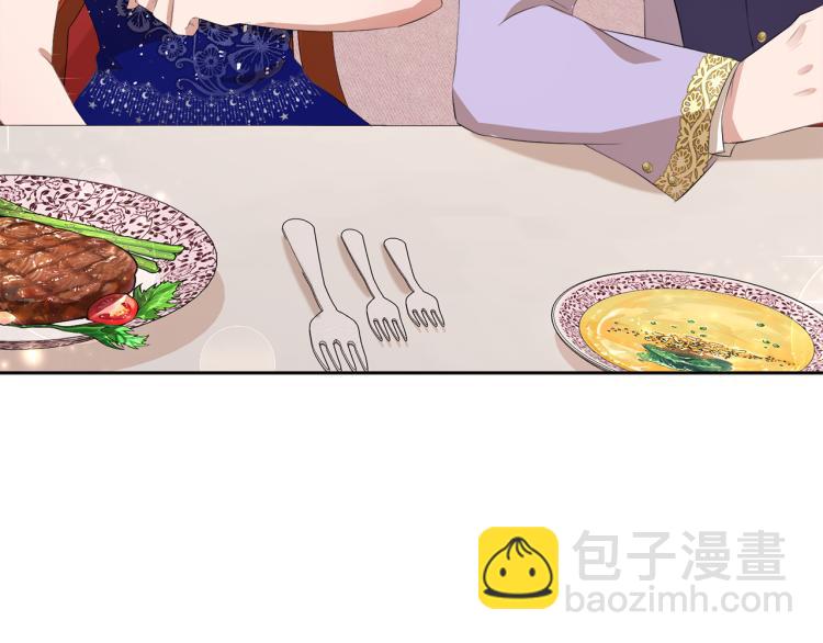 第40话 左右为难195