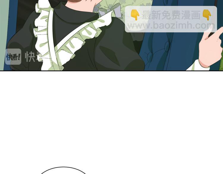 第40话 左右为难3