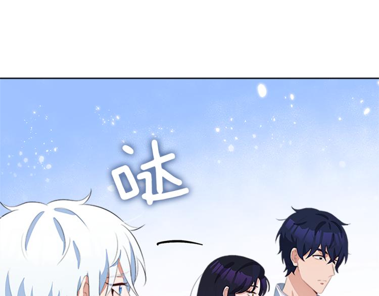 第40话 左右为难33