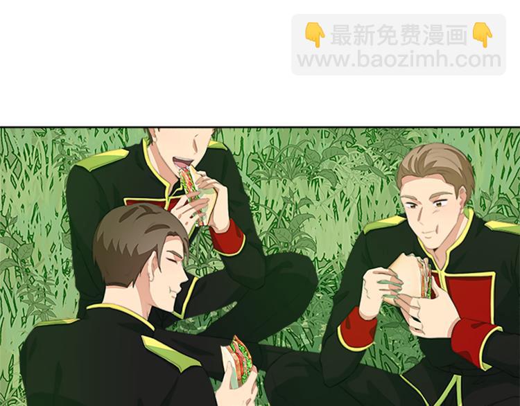 第40话 左右为难42