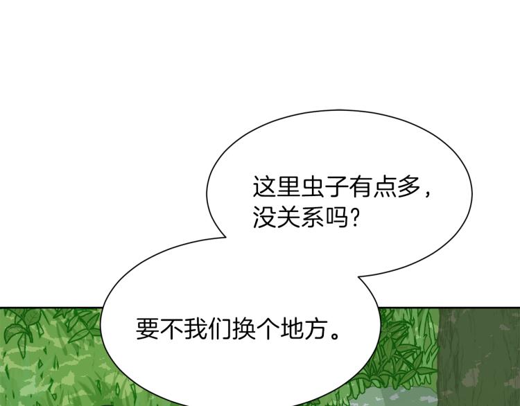 第40话 左右为难54