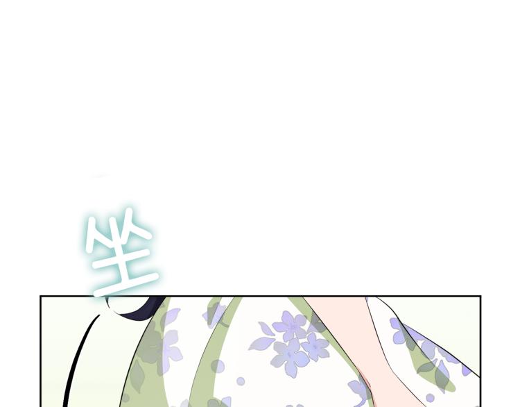 第40话 左右为难58