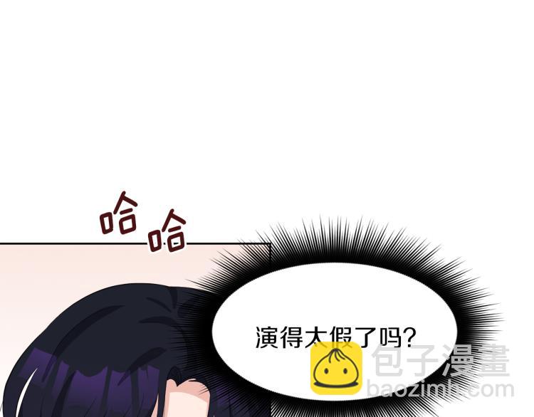 第40话 左右为难6