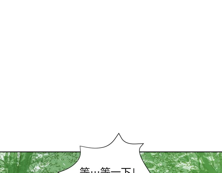 第40话 左右为难60