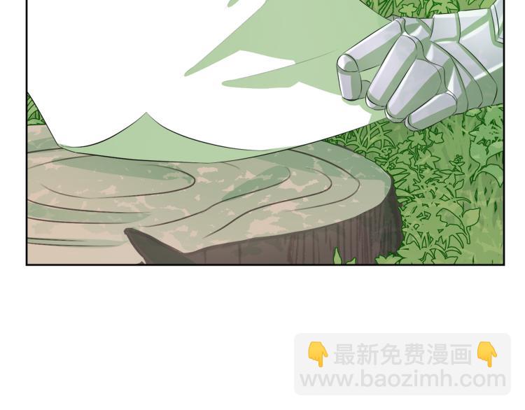 第40话 左右为难68