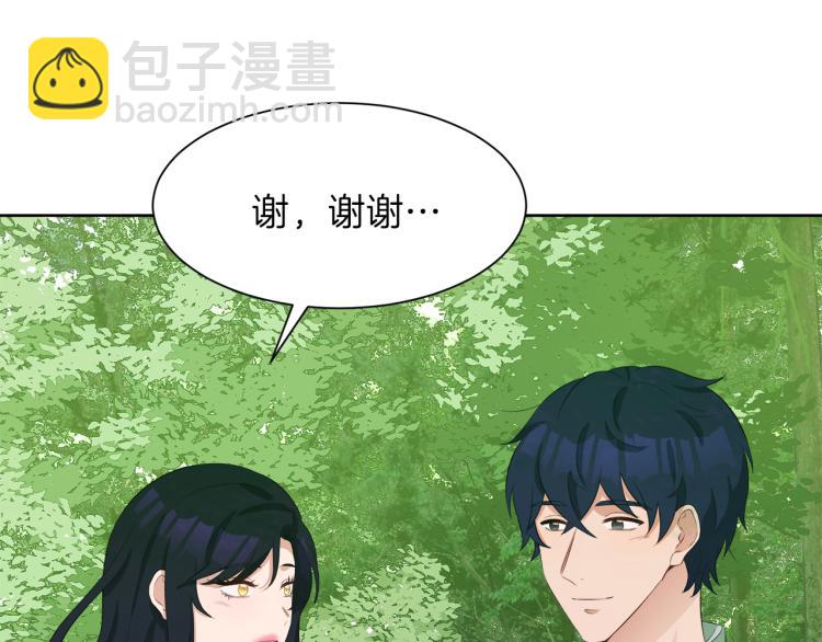 第40话 左右为难69