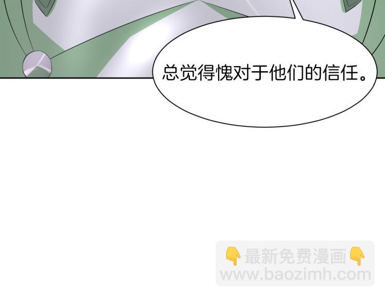 第40话 左右为难89