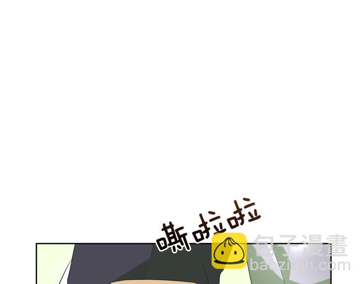 第40话 左右为难9