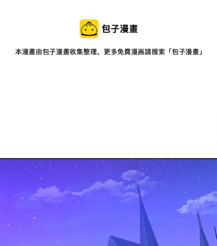 第41话 宴会感怀0