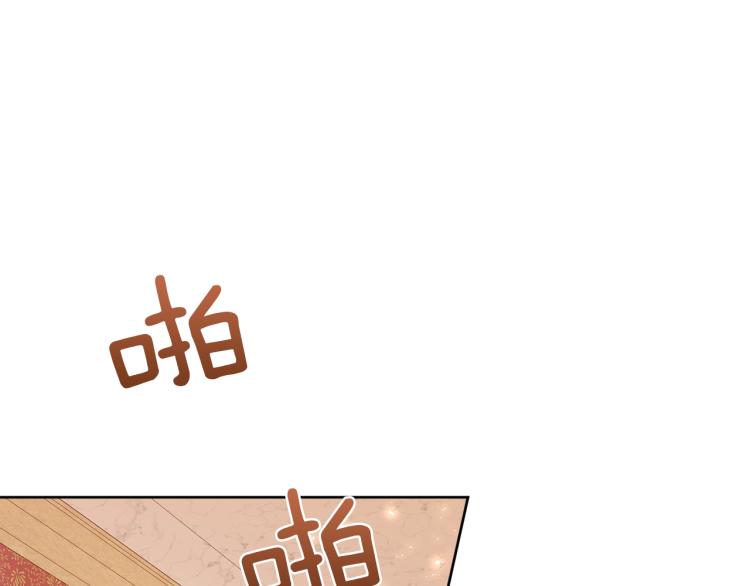 第41话 宴会感怀106