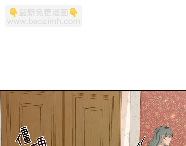 第41话 宴会感怀11