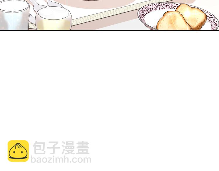 第41话 宴会感怀112