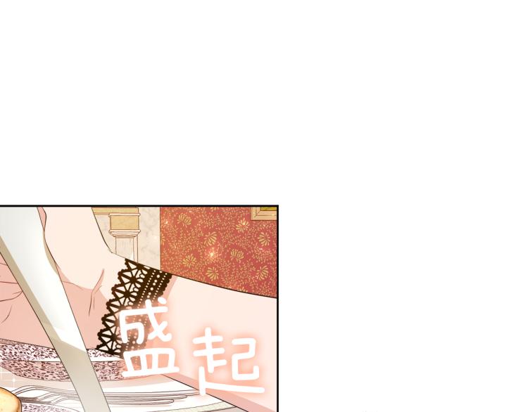 第41话 宴会感怀120