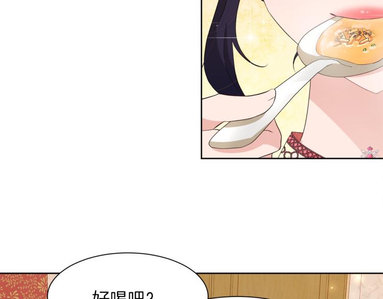 第41话 宴会感怀122