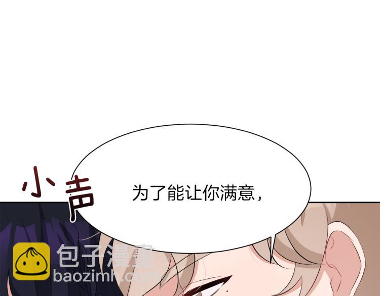 第41话 宴会感怀125