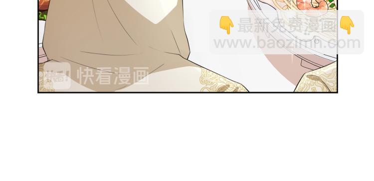 第41话 宴会感怀136