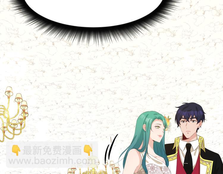 第41话 宴会感怀144
