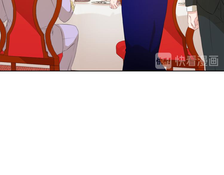 第41话 宴会感怀150