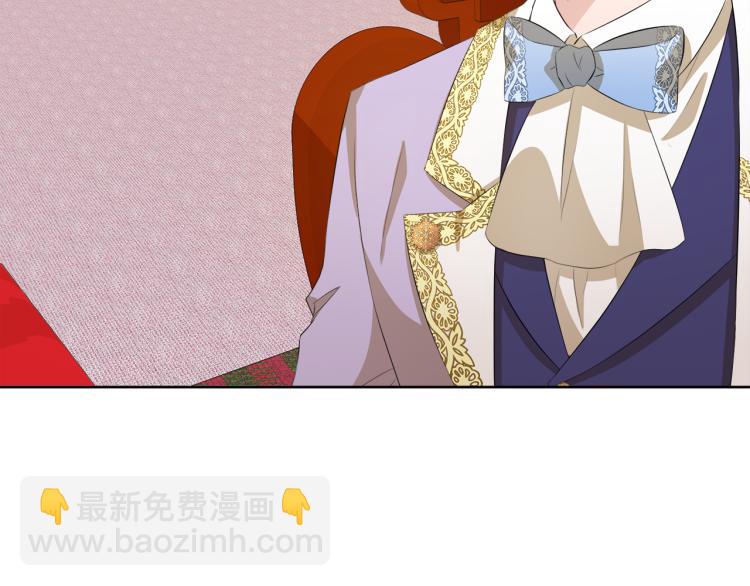 第41话 宴会感怀154