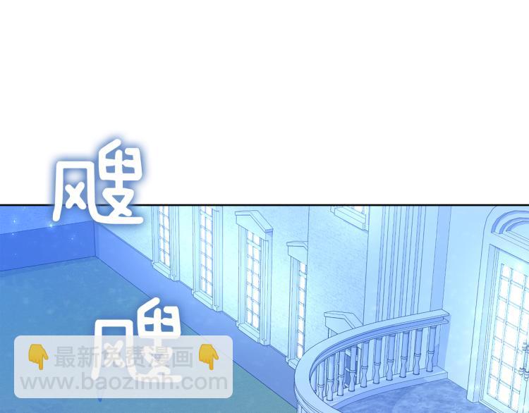 第41话 宴会感怀160