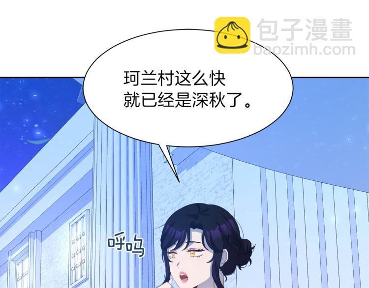 第41话 宴会感怀163