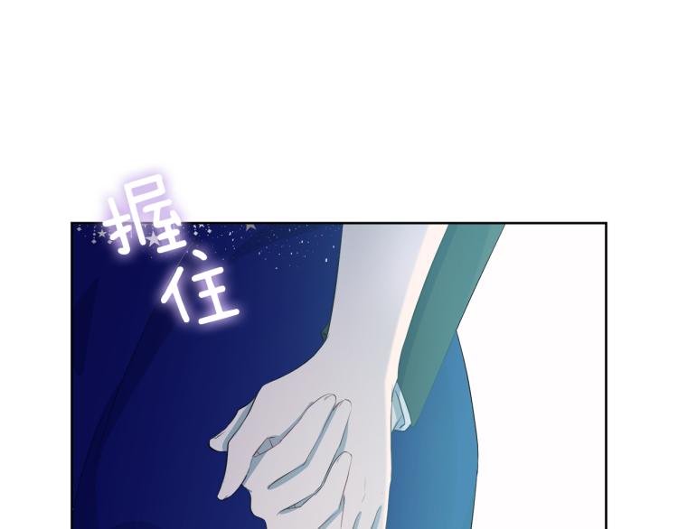 第41话 宴会感怀165