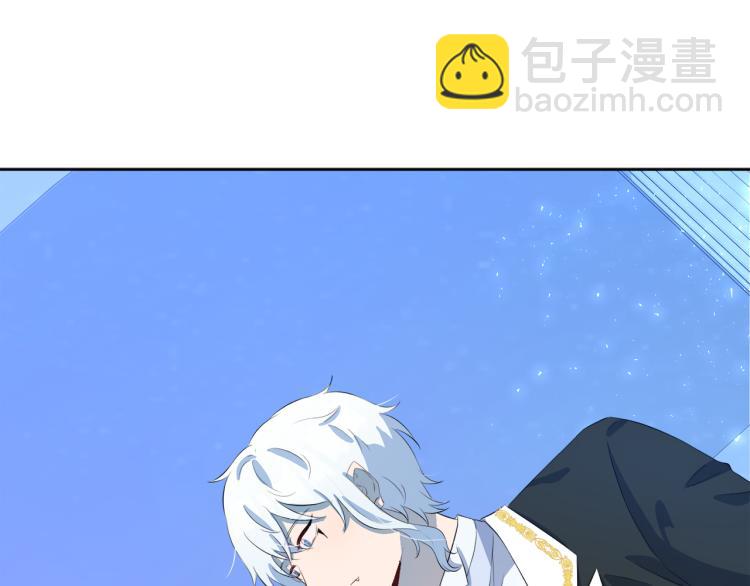第41话 宴会感怀167