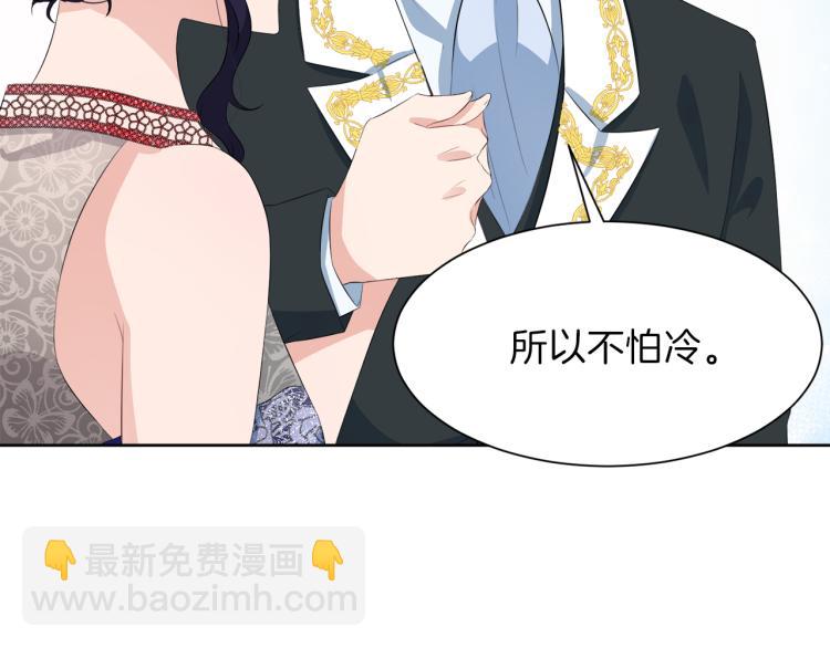 第41话 宴会感怀171