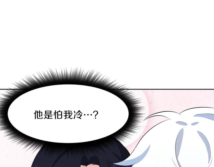 第41话 宴会感怀172