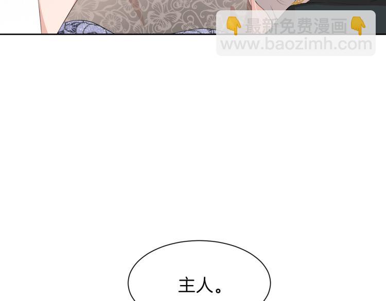 第41话 宴会感怀174