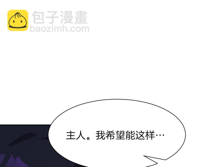 第41话 宴会感怀177