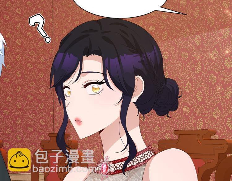 第41话 宴会感怀18