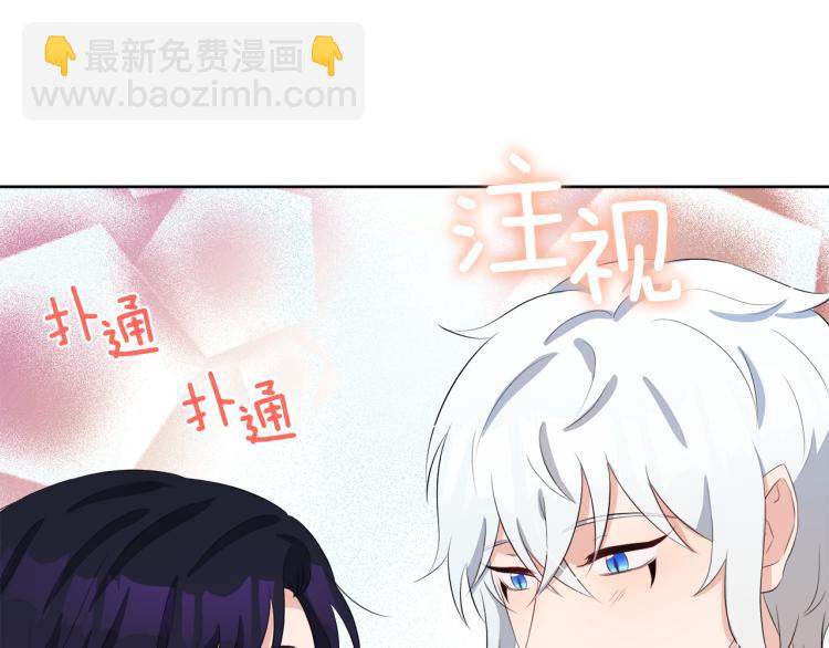 第41话 宴会感怀184
