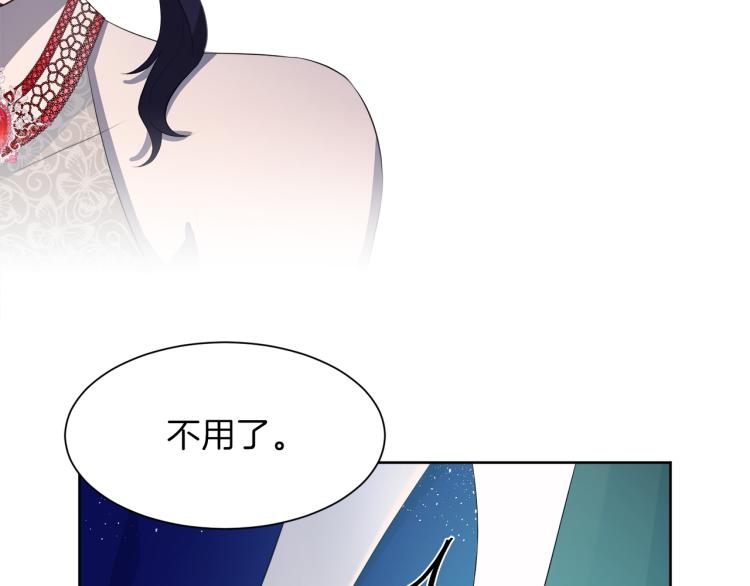 第41话 宴会感怀189