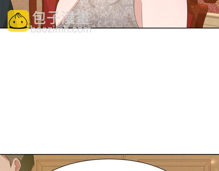第41话 宴会感怀19