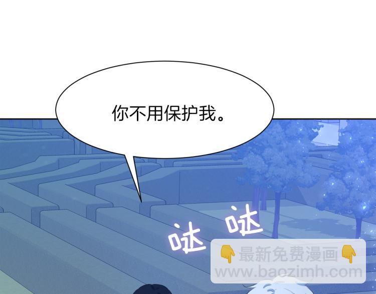 第41话 宴会感怀191