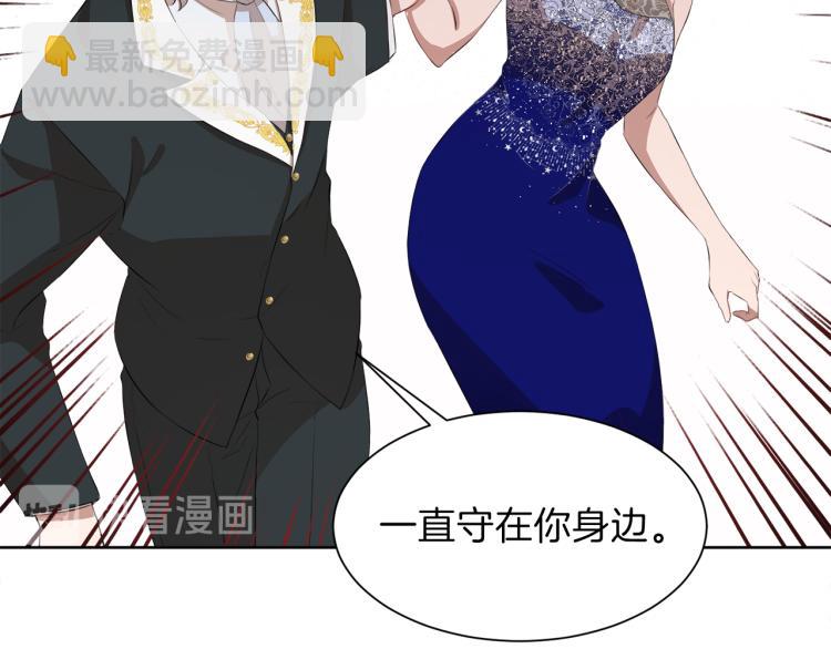第41话 宴会感怀200