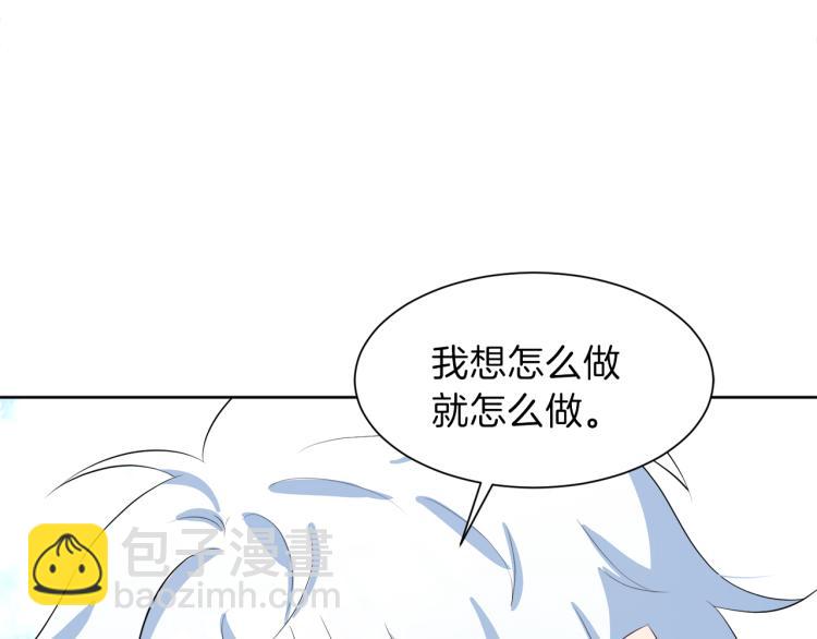 第41话 宴会感怀201
