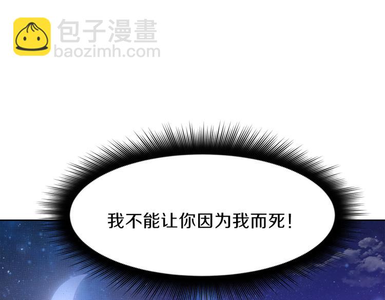 第41话 宴会感怀207