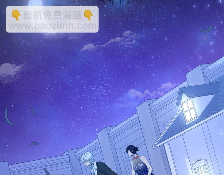 第41话 宴会感怀208