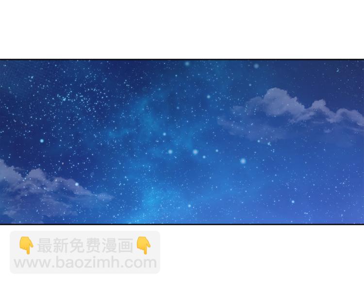 第41话 宴会感怀214
