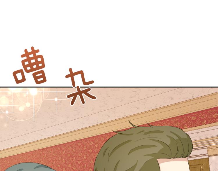 第41话 宴会感怀37